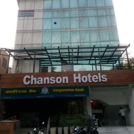 Chanson Hotel New Delhi Ngoại thất bức ảnh